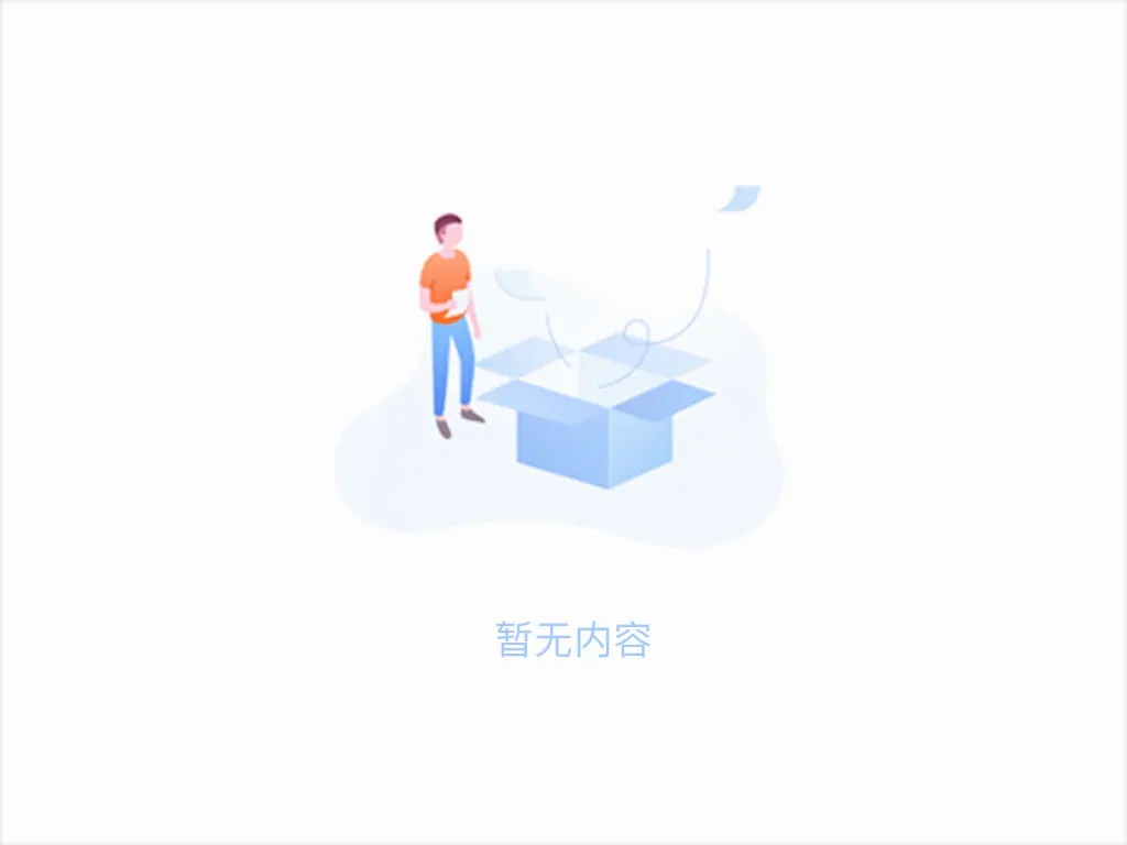 钢材的选用，应遵循什么原则